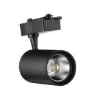 HOROZ AYDINLATMA Horoz Electric Basra-30 Qara 30w 3000k Ray Spot