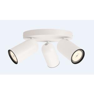 PHILIPS Pongee 3lü Ağ Spot