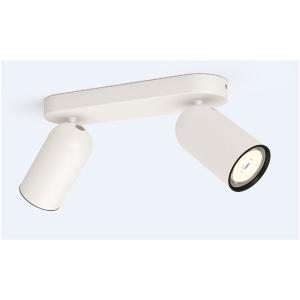 PHILIPS Pongee 2li Ağ Spot