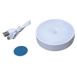 PETRIX 93816 Sensorla idarə olunan təkrar doldurulan işıqlandırma