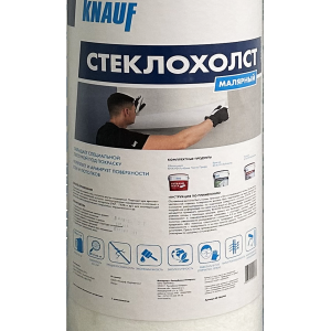 Knauf stekloxolst (50 m²)